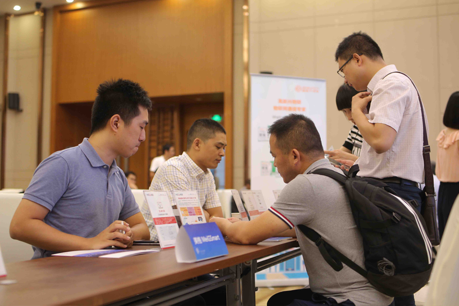 1506565477520229.png 1504320717225372.png